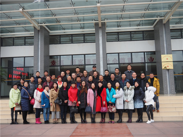 走進(jìn)東辰、多方共融、攜手共進(jìn)