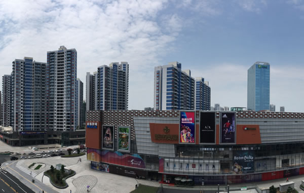 綿陽(yáng)市東辰永興房地產(chǎn)開(kāi)發(fā)有限公司