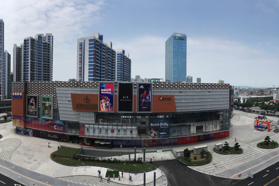 綿陽市東辰永興房地產(chǎn)開發(fā)有限公司