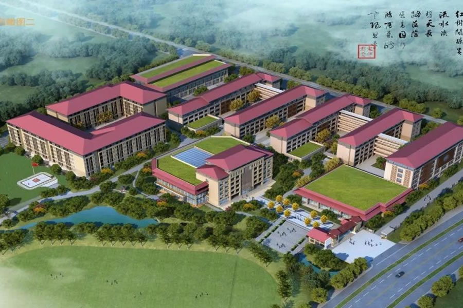 綿陽(yáng)東辰教育投資有限公司