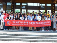 【東盟十國】老外也來中壩打醬油，江油美食DIY好吃到不想走