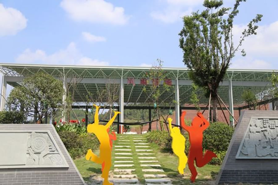 遂寧東辰榮興國(guó)際學(xué)校