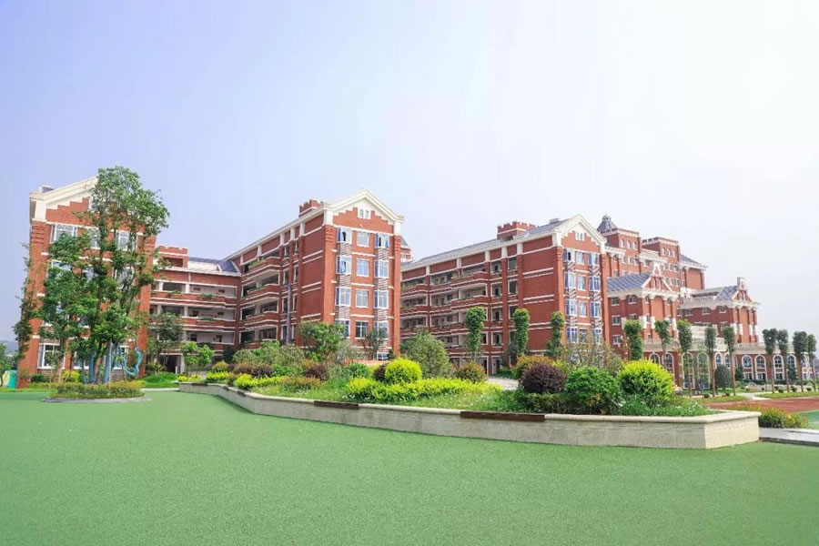 宜賓東辰國(guó)際學(xué)校