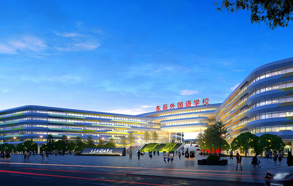 成都東辰外國語學校
