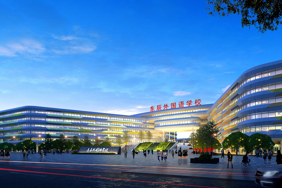 成都東辰外國語學校