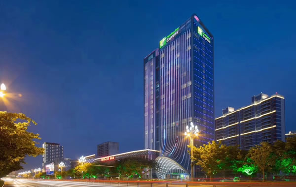 綿陽(yáng)高新區(qū)智選假日酒店有限公司