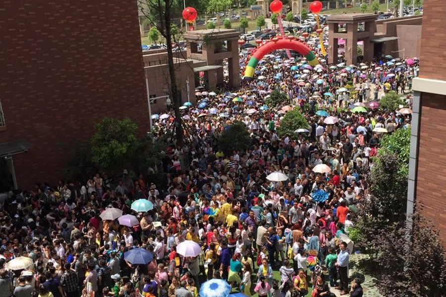 綿陽東辰國際學(xué)校（總校）