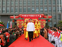 3月23日，萬人打醬油，千人同吃醬油拌飯