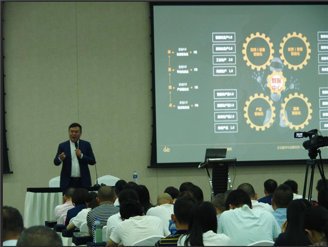 趙興峰老師授課