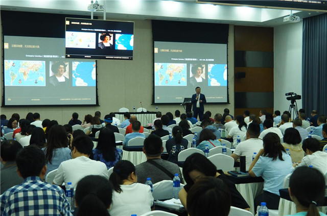 趙興峰老師授課