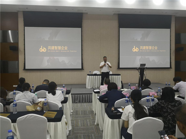 趙賢政總經(jīng)理作培訓總結(jié) 趙賢政總經(jīng)理作培訓總結(jié)