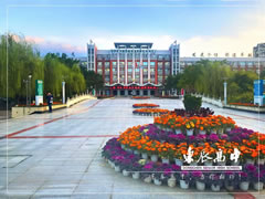 綿陽(yáng)東辰高中2019年自主招生公告