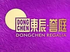 東辰·譽(yù)庭 | 城市中軸/荷蘭銘著，7月13日榮耀開盤！