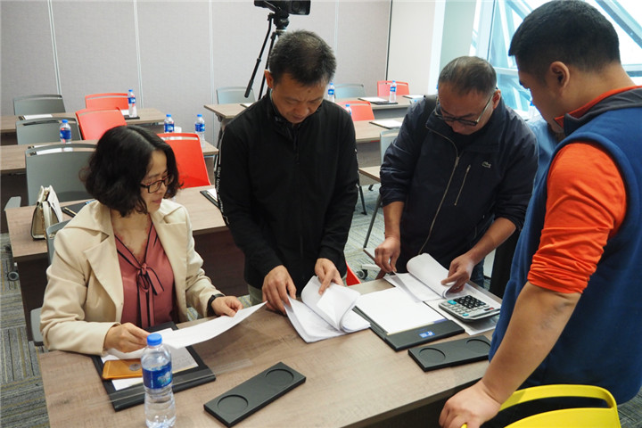 東辰集團(tuán)2018年度股東大會(huì)順利召開9.jpg 東辰集團(tuán)2018年度股東大會(huì)順利召開9.jpg