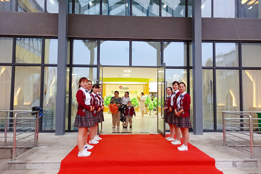 漢中東辰幼兒園