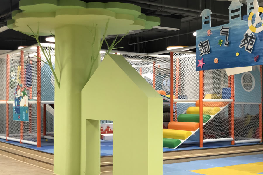 涪城東辰幼兒園