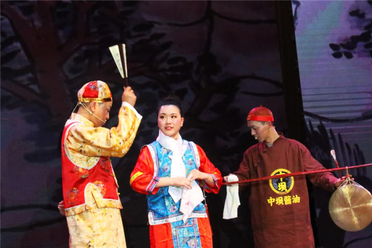 清香園公司 情景劇 《味魂恒久遠(yuǎn)》