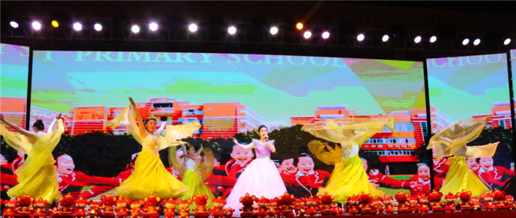 綿陽東辰學(xué)校 歌伴舞 《祝福教師》