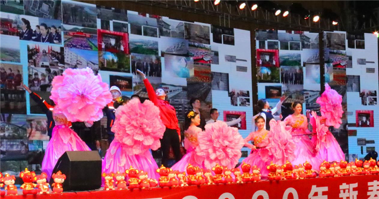 集團公司 情景劇 《我和我的東辰》