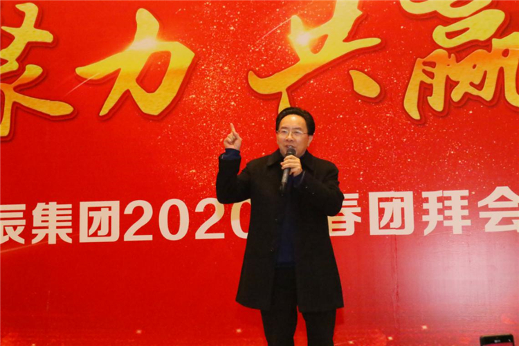 東辰教育集團執(zhí)行董事長祝啟程晚宴致辭