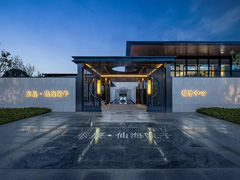 仙海作鄰，枕潮聲入夢——東辰·仙海院子 | 藍海景觀