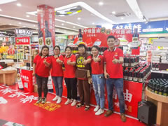 生而平凡，卻用努力為人生添彩 ——一位傳統(tǒng)調(diào)味品辦事處經(jīng)理的成長路