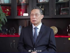 @廣大東辰六力幼教家長 | 請(qǐng)查收來自鐘南山院士的最新提醒