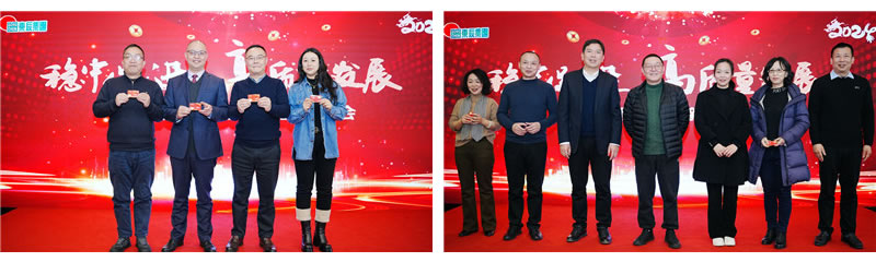 趣味抽獎 分享喜悅5.jpg